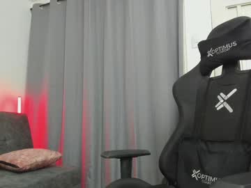 Pierrevidal July 21, 2025 Chaturbate stream image