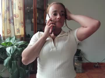 Skin_Taste July 21, 2025 Chaturbate stream image