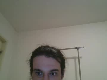 Bigjames_Chicago July 21, 2025 Chaturbate stream image
