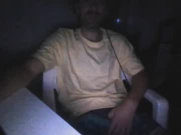 Fortheprincess July 21, 2025 Chaturbate stream image