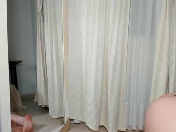 Issagodiva July 21, 2025 Chaturbate stream image