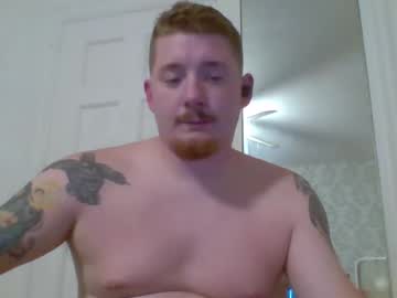 Kingpimpdaddy69 July 21, 2025 Chaturbate stream image