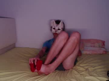 Mcbrigete July 21, 2025 Chaturbate stream image