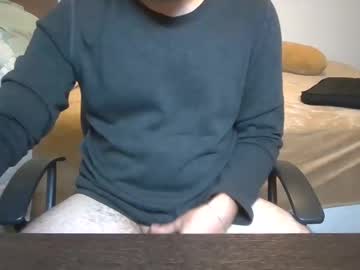 Minaishot July 21, 2025 Chaturbate stream image