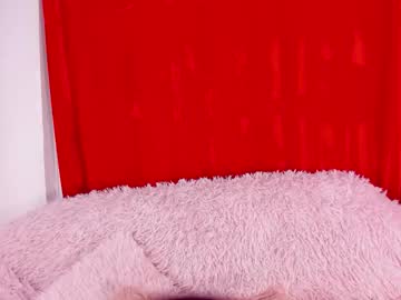 Ameliiaa_Smith July 22, 2025 Chaturbate stream image