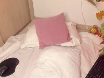 Miss_Melanie18 July 22, 2025 Chaturbate stream image