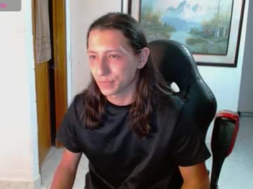 Soyjei July 22, 2025 Chaturbate stream image