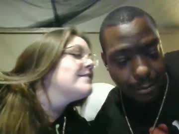 Yingandyang0420 July 22, 2025 Chaturbate stream image