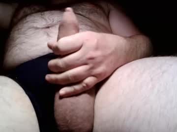 Abwhorny July 22, 2025 Chaturbate stream image