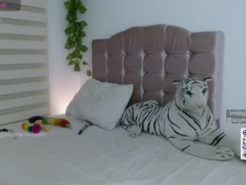 Mariaribeiro July 22, 2025 Chaturbate stream image