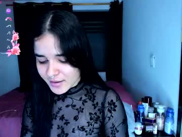 Meganxue18 July 22, 2025 Chaturbate stream image