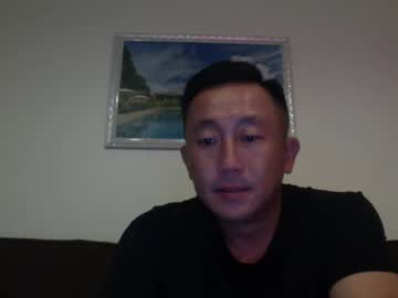 Nickyang75 July 22, 2025 Chaturbate stream image