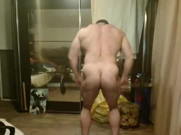 Stevebulkzor July 22, 2025 Chaturbate stream image