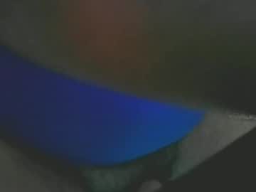 D1d1dh5 July 22, 2025 Chaturbate stream image