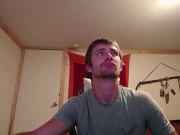 Harddick19966 July 22, 2025 Chaturbate stream image