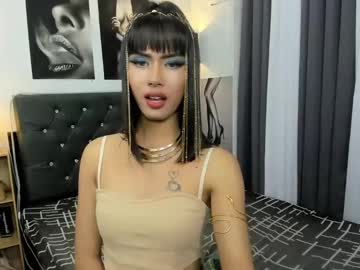 Kelly_Trevor July 22, 2025 Chaturbate stream image