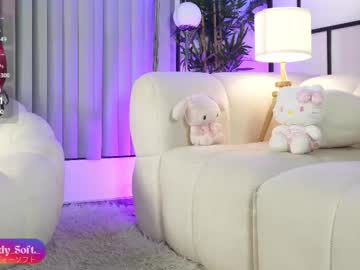 Melody_Soft July 22, 2025 Chaturbate stream image