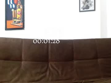 Antony_Bigdick_ July 22, 2025 Chaturbate stream image