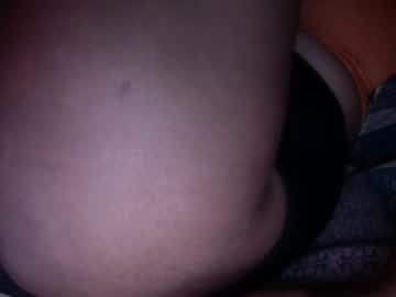 Creamycocobabe July 22, 2025 Chaturbate stream image