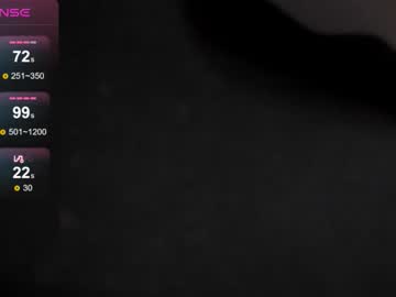 Ivonnee__ July 22, 2025 Chaturbate stream image