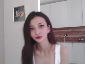 Niufrommacau July 22, 2025 Chaturbate stream image