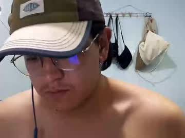 Adrianxxflores July 22, 2025 Chaturbate stream image