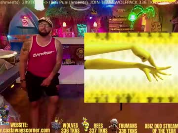 Bigbananamilfshake July 22, 2025 Chaturbate stream image