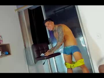 Dominiofit July 22, 2025 Chaturbate stream image