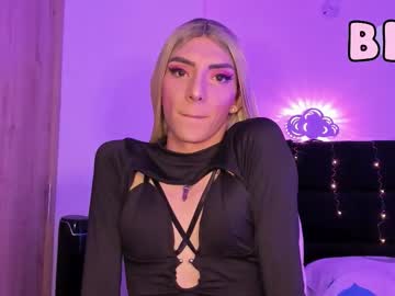 Gaia_Lyra July 22, 2025 Chaturbate stream image