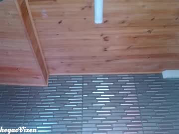 Miia_Zarate July 22, 2025 Chaturbate stream image