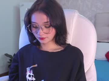 Nina2109 July 22, 2025 Chaturbate stream image