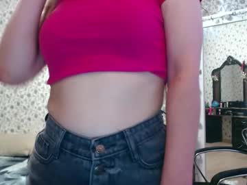 Rosierosa July 22, 2025 Chaturbate stream image