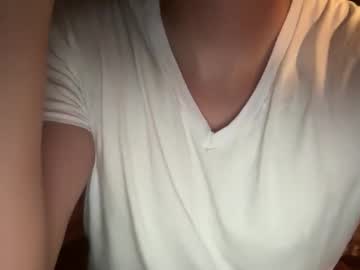 Vexelgain July 22, 2025 Chaturbate stream image