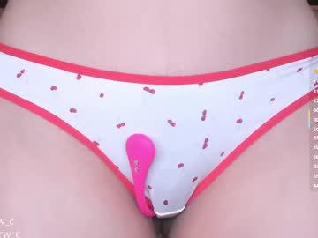 Ambeerouse1 July 22, 2025 Chaturbate stream image