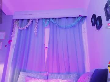 Coralinericce_ July 22, 2025 Chaturbate stream image