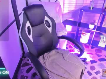 Nahomirichards stream photo from July 22, 2025