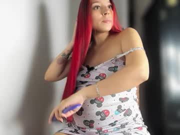 Ariell_Rose1 July 22, 2025 Chaturbate stream image