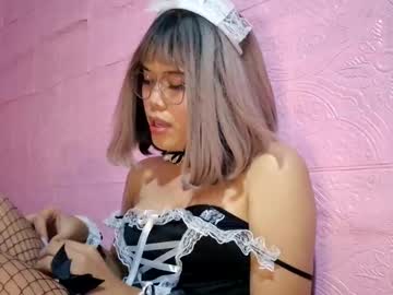 Ellaeroela July 22, 2025 Chaturbate stream image