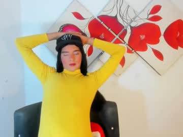 Latinmia23hot July 22, 2025 Chaturbate stream image