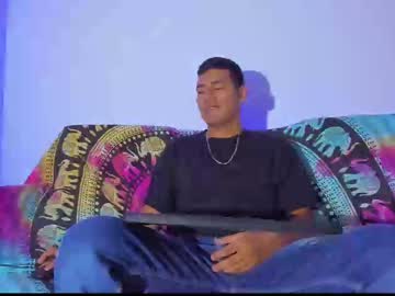 Mike__Cute July 22, 2025 Chaturbate stream image