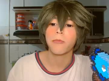Thebluesky_18 July 22, 2025 Chaturbate stream image