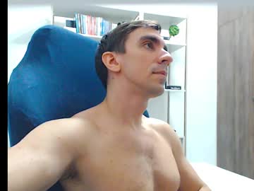 Gatosarado23 July 22, 2025 Chaturbate stream image