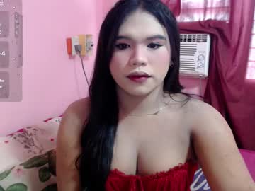 Urbabysofia0305 July 22, 2025 Chaturbate stream image