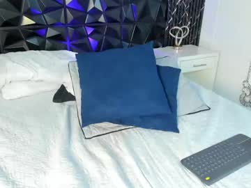 Adharasweet1 July 22, 2025 Chaturbate stream image