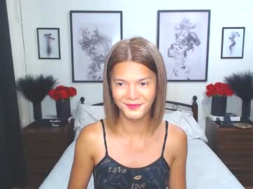 Diense17 July 22, 2025 Chaturbate stream image