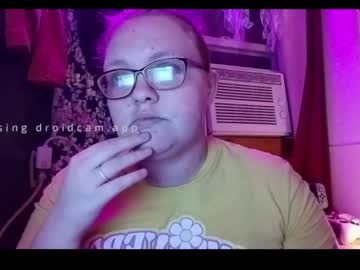 Miladybug July 22, 2025 Chaturbate stream image