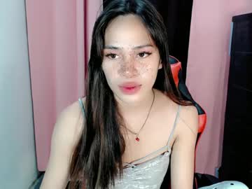 Ur_Innocent_Stella July 22, 2025 Chaturbate stream image