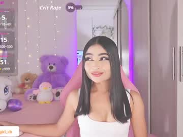 Adeline_Grace July 22, 2025 Chaturbate stream image