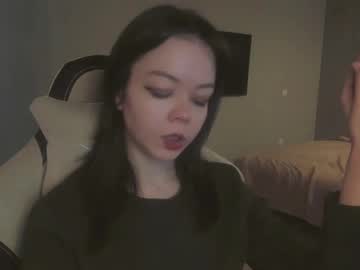 Haribo_Asmr July 22, 2025 Chaturbate stream image