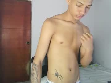 Nerek_Master July 22, 2025 Chaturbate stream image